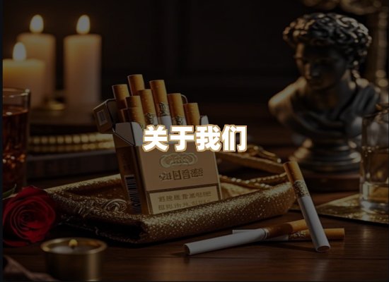关于逸客网